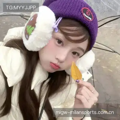 水冉妍