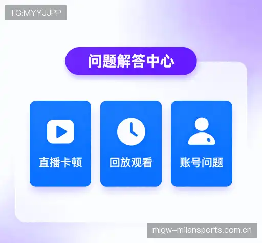 用户帮助中心